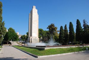 Monument sa faixina palma cort