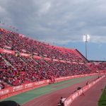 Los abonados del Real Mallorca retiran 3.700 entradas ante el Almería