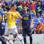 El UCAM Murcia anuncia la suspensión del partido ante el Real Mallorca