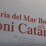 Llucmajor inaugura una exposición con material inédito de Toni Catany