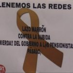 UGT y CCOO Menorca llaman a la ciudadanía para luchar contra las pensiones