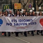 El TSJIB admite a trámite el recurso de 'Mos Movem' contra el decreto del catalán en sanidad