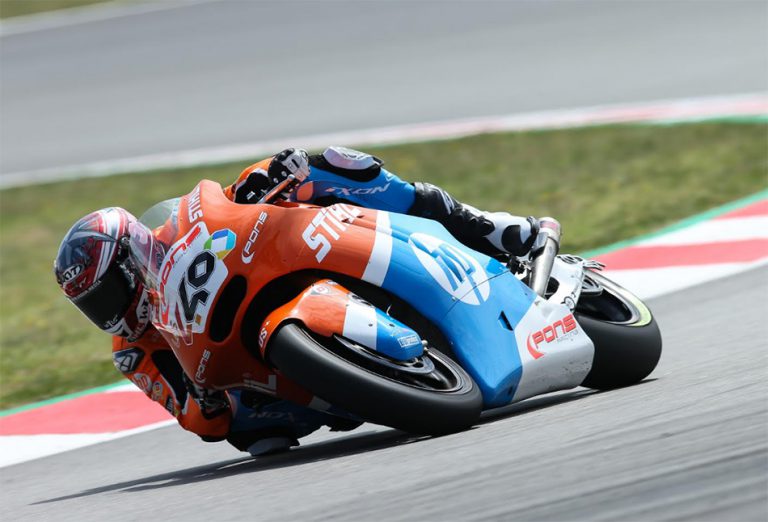 Augusto Fernández en el Mundial de Moto2