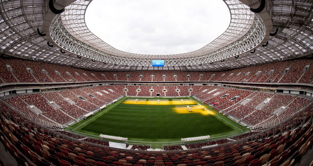 El Estadio Luzhniki en Rusia