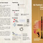 Comienza el VI Festival de Clarinete de Alcúdia con la participación de Andrew Marriner y Pascual Martínez