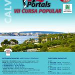 La VII Cursa Agora Portals se celebra este domingo