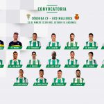 El Córdoba ofrece la convocatoria ante el RCD Mallorca