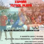 Agosto multideportivo en Capdepera