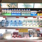 Mercadona comienza la venta de mascarillas higiénicas infantiles en todos sus supermercados