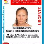 Buscan a una mujer de 47 años desaparecida desde octubre en Palma