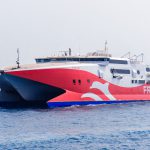 La naviera FRS llega a Balears para operar entre Alcúdia - Ciutadella y Eivissa - Formentera