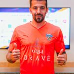 Aleksandar Trajkovski se desvincula del RCD Mallorca