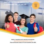 La fundación Julián Vilás Ferrer convoca sus Becas a Estudiantes de Medicina y de Ciencias de la salud para el curso 2024/2025